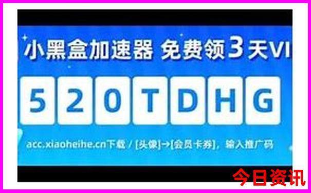四川到贵州自驾游最佳路线怎么走
