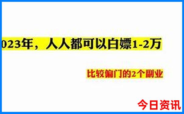 夏天去东北哪里旅游最好